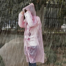 帶帽按扣防水雨具