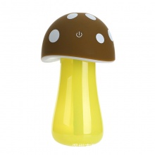 迷你蘑菇燈加濕器