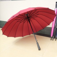 直桿雨傘
