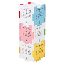 積木檯曆（彩色組合）