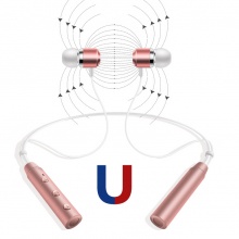 磁吸藍牙耳機頸掛式