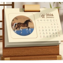 2026台曆擺件