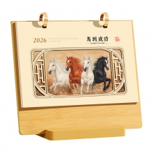 2026台曆擺件