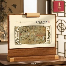 2026台曆擺件