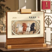 2026台曆擺件