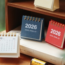 2026簡約便攜迷你小台曆