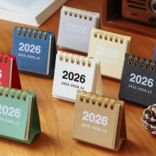 2026簡約便攜迷你小台曆