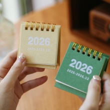 2026簡約便攜迷你小台曆