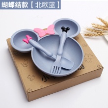 小麥秸稈兒童餐具