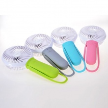 多功能手持風扇