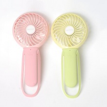 多功能手持風扇