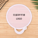 折疊扇子