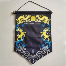刺繡錦旗