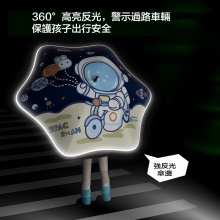 帶滾輪防戳傷黑膠兒童雨傘