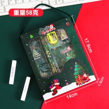 兒童文具套裝