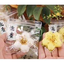 桂花糕捏捏樂