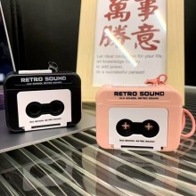 復古迷你錄音機鑰匙扣掛件