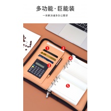 拉鏈多功能筆記本