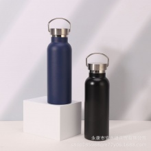 大口徑保溫手提運動水杯