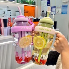 夏季大容量帶吸管肚肚杯