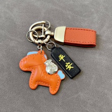 馬上發財鑰匙扣