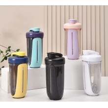 搖搖杯健身運動水杯