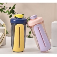 搖搖杯健身運動水杯