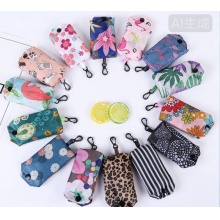 可折疊購物袋袋