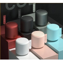 小鋼炮迷你隨身無線藍牙音箱