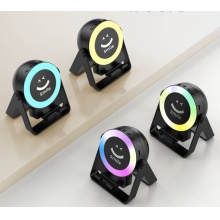 智能感應音箱支架