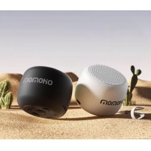 便攜式藍牙小音箱