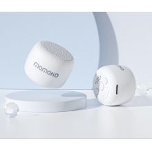 便攜式藍牙小音箱