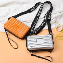 硬殼方形迷你收納包手拿包