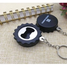 酒瓶蓋起子鑰匙扣掛件