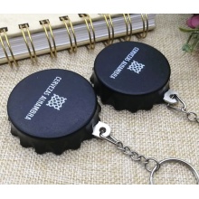 酒瓶蓋起子鑰匙扣掛件