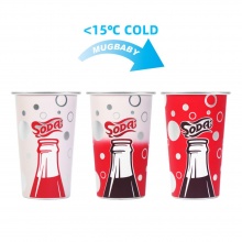 450ml遇冷變色鋁杯