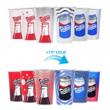 450ml遇冷變色鋁杯