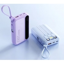 迷你便攜充電寶