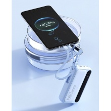 迷你便攜充電寶