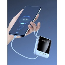 迷你便攜充電寶