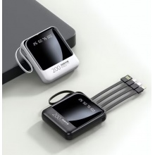 迷你便攜充電寶