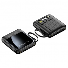 迷你便攜充電寶