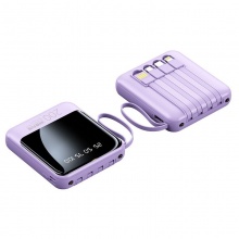 迷你便攜充電寶