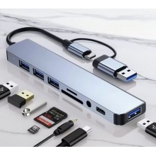 八合一擴展塢TYPE-C多功能轉換器