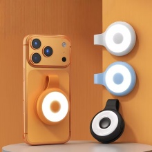 多功能磁吸照明燈