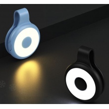 多功能磁吸照明燈