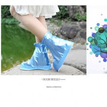 PVC防水防滑鞋套