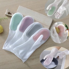 多功能魔術刷乳膠廚房手套