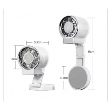 五合一磁吸折疊風扇