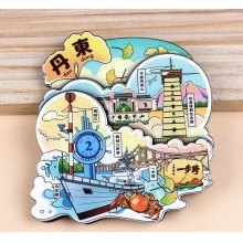 木製磁石貼冰箱貼